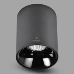 NEO Cylinder Light